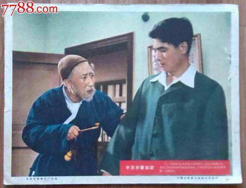 南乌拉尔国立大学diploma