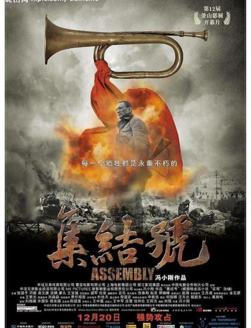 剑桥大学文凭毕业证样本资料
